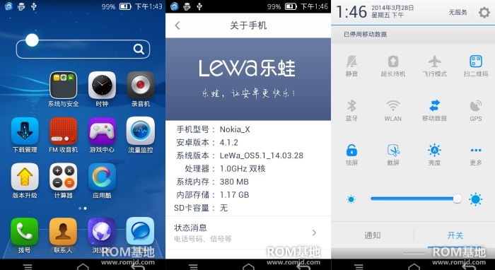 Lewa os v3 for nokia x download